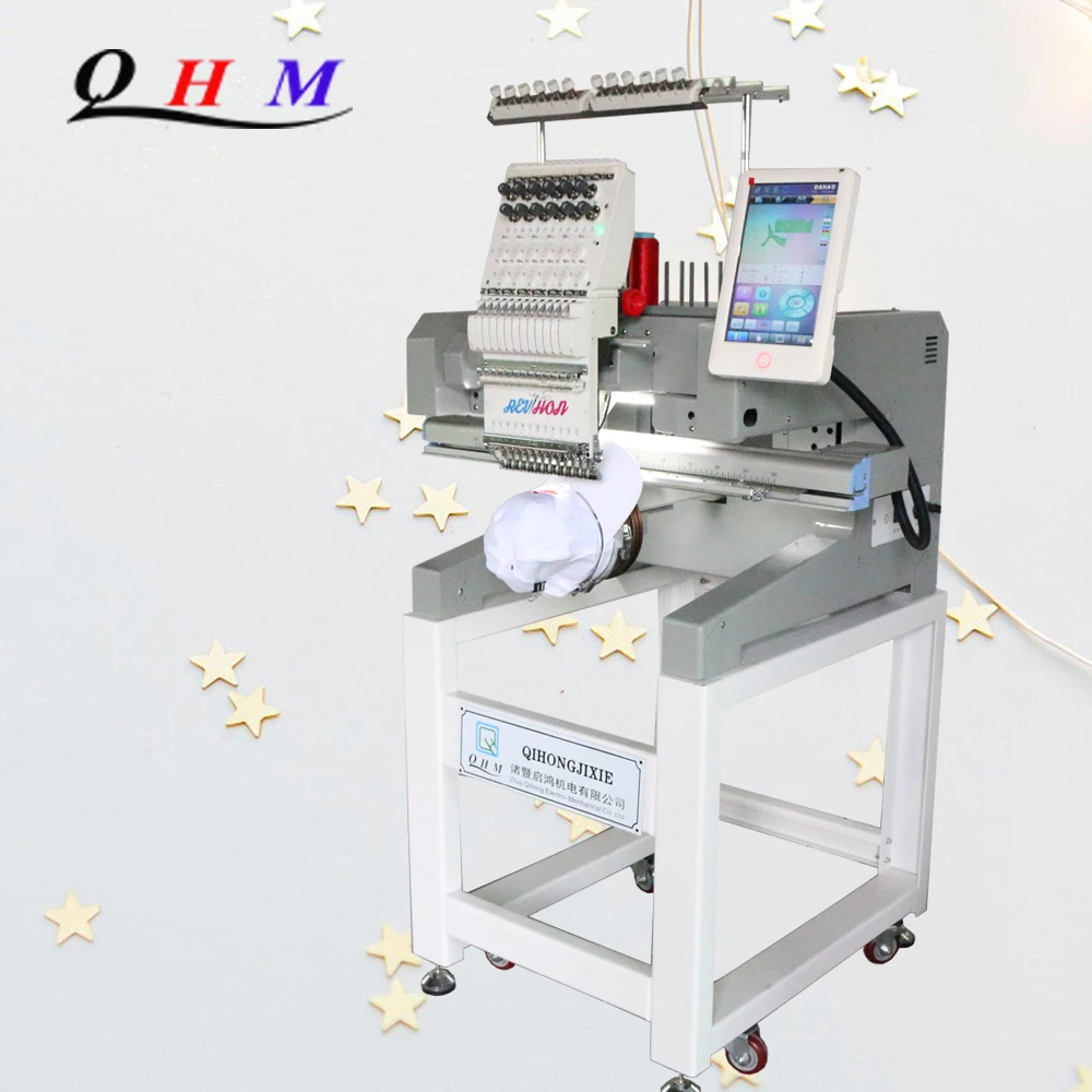  QH-XC1201 Высококачественная компьютеризированная вышивальная машина с одной головкой по конкурентоспособной