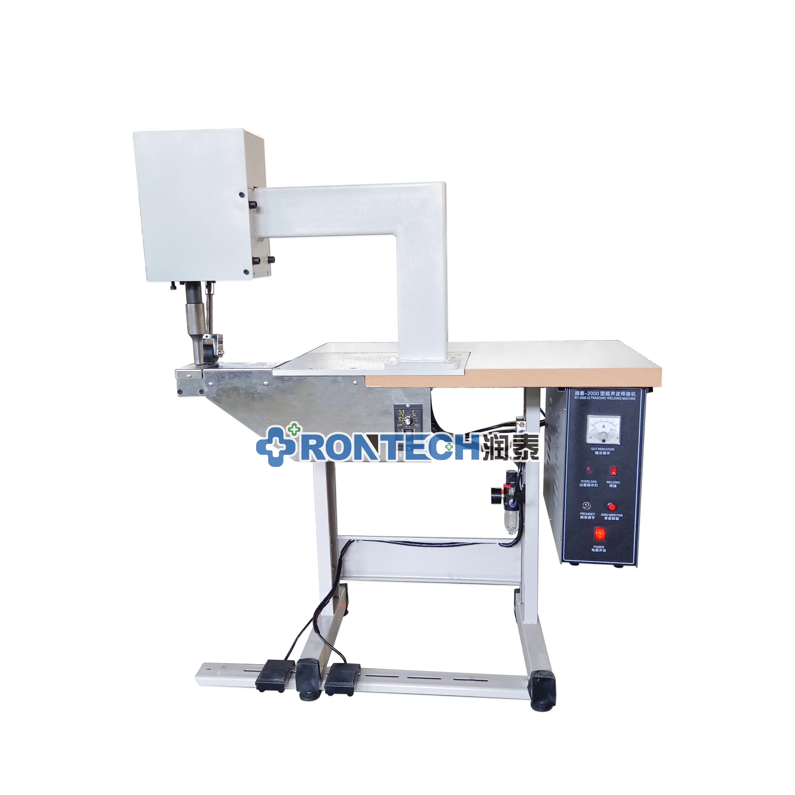 Лидер продаж ультразвуковая швейная машина с роликовым