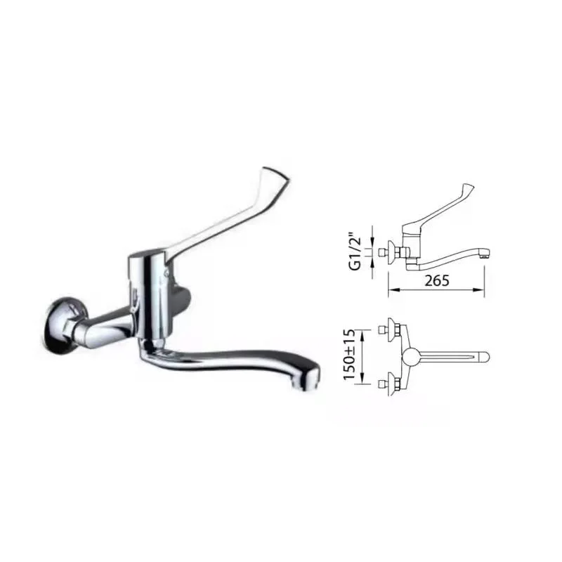 single handle basin mixer for disabled