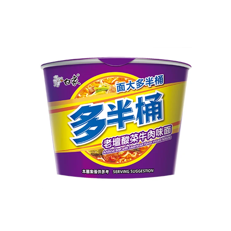 Wholesale 12 buckets Per Carton Popular Delicious Chinese Instant Noodles For Office Worker And Student