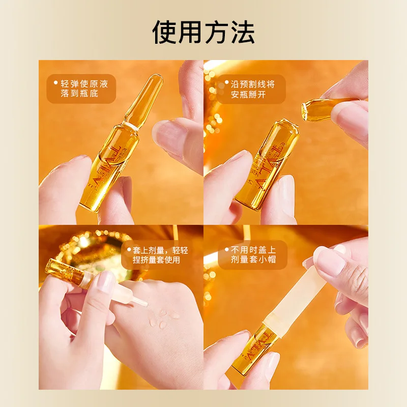 Korean vegan skin care and beauty product Ampere Hot Maggie Stay Firming Essence Set