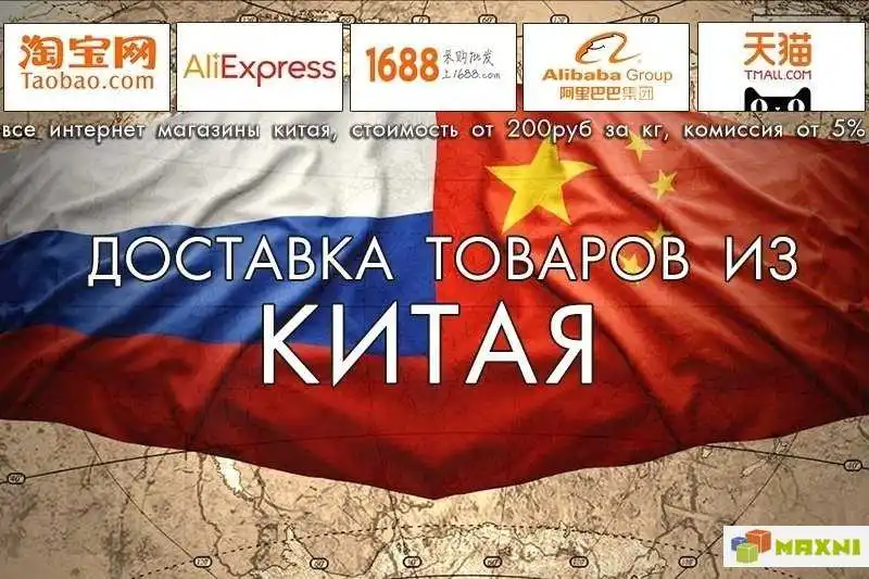 The best Russia Kazakhstan Dubai Ukraine shipping agent in shenzhen China