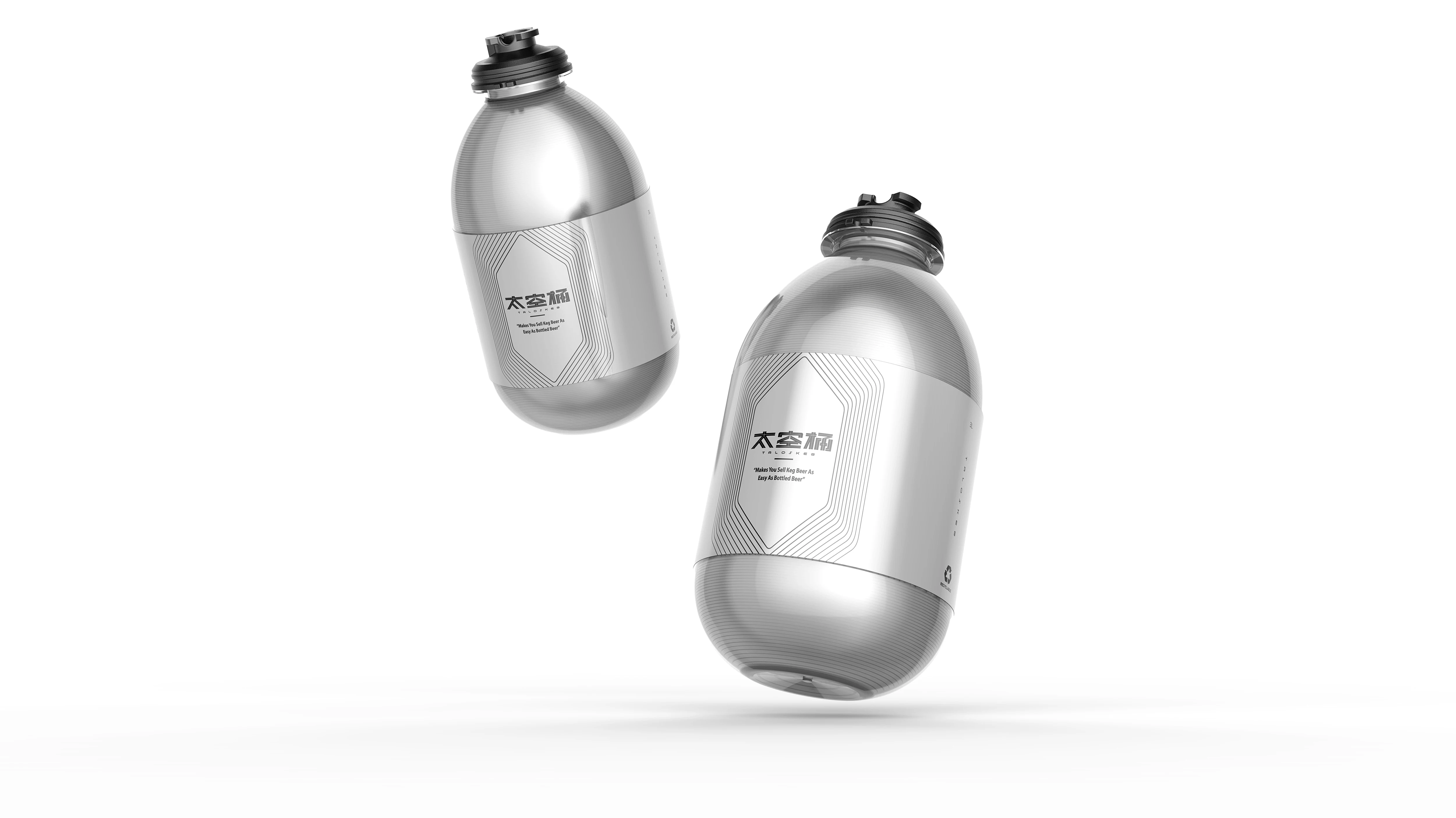 Односторонняя пластиковая пивная бочка 3 л, 5 л, 10 л, пивная бочка для домашних животных