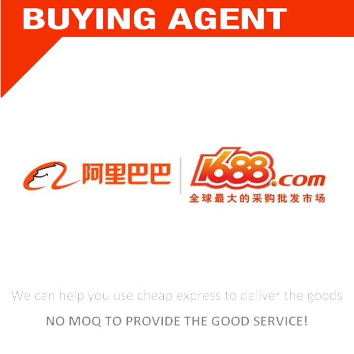 Доступны небольшие заказы, Paypal, 1688 агент