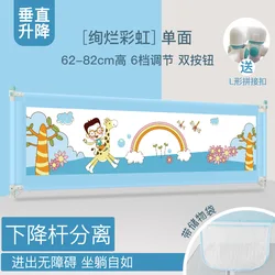 Adjustable Height Bybi Bed Rail For Toddlers, Portable Child Bed Rail Guard For Baby/