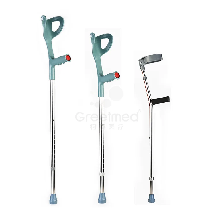 Super high quality medical comfortable walking adjustable aluminum alloy elbow crutches