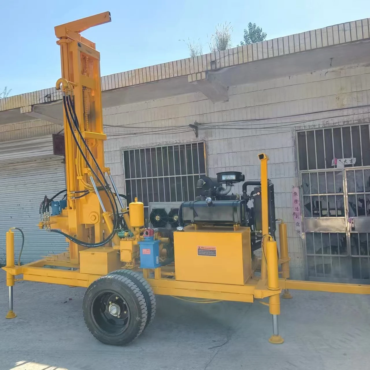 200M Water and Gas Well Drilling Machine Hard Rock Drilling Machine