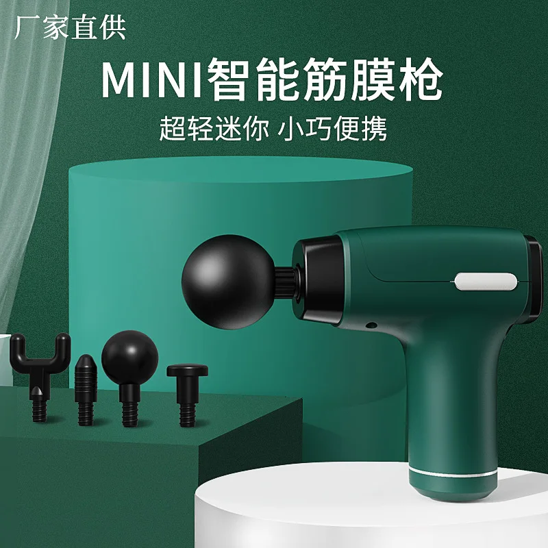 Grain Products Straight Mini fascia gun pocket portable muscle relaxant massage neck membrane electric vibration massagerGluten