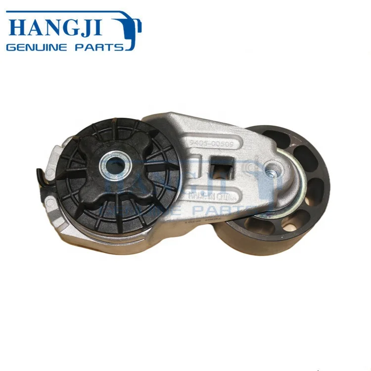 Оригинальные автозапчасти для автобусов Yutong ZK6932 натяжитель 9405-00509 автоматическое натяжение ремня
