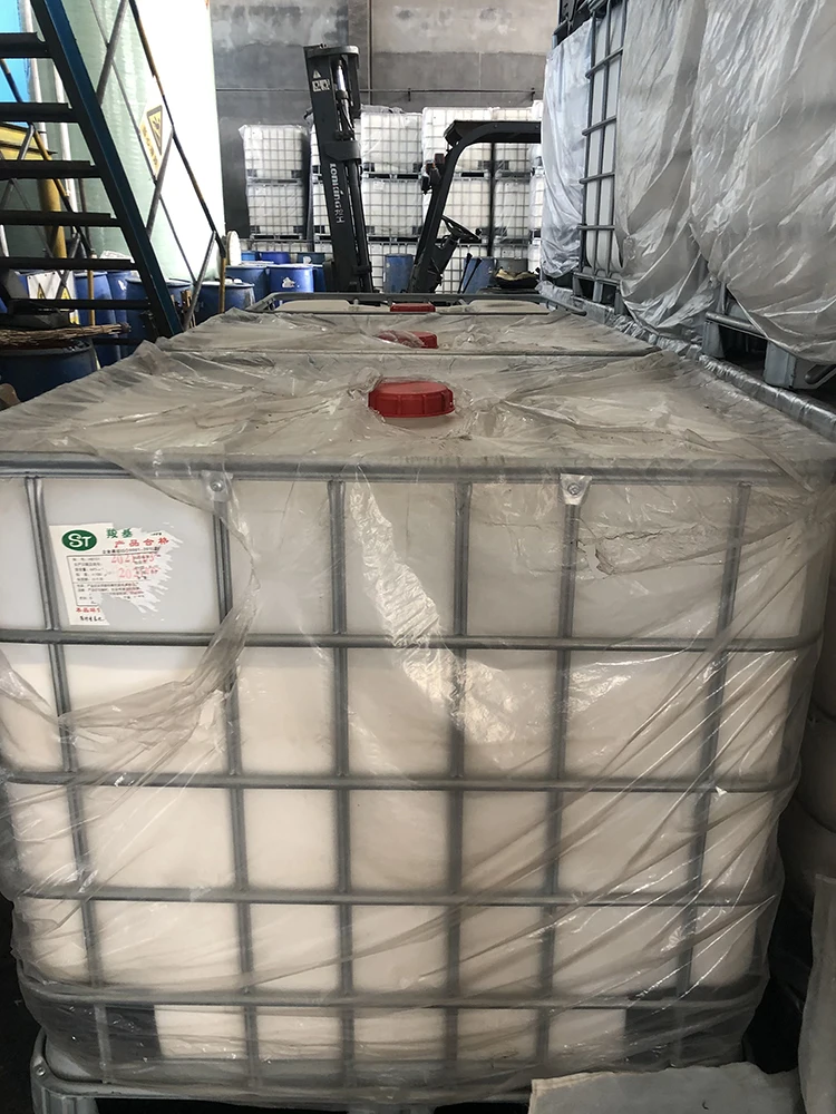 
Directly factory supplier raw material White Liquid NBR Latex price 