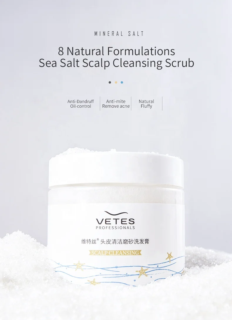 Natural Mineral Sea Salt Silicone Free Natural Hemp Hair Wash Massager Scalp Cleansing Shampoo for Oily Hair