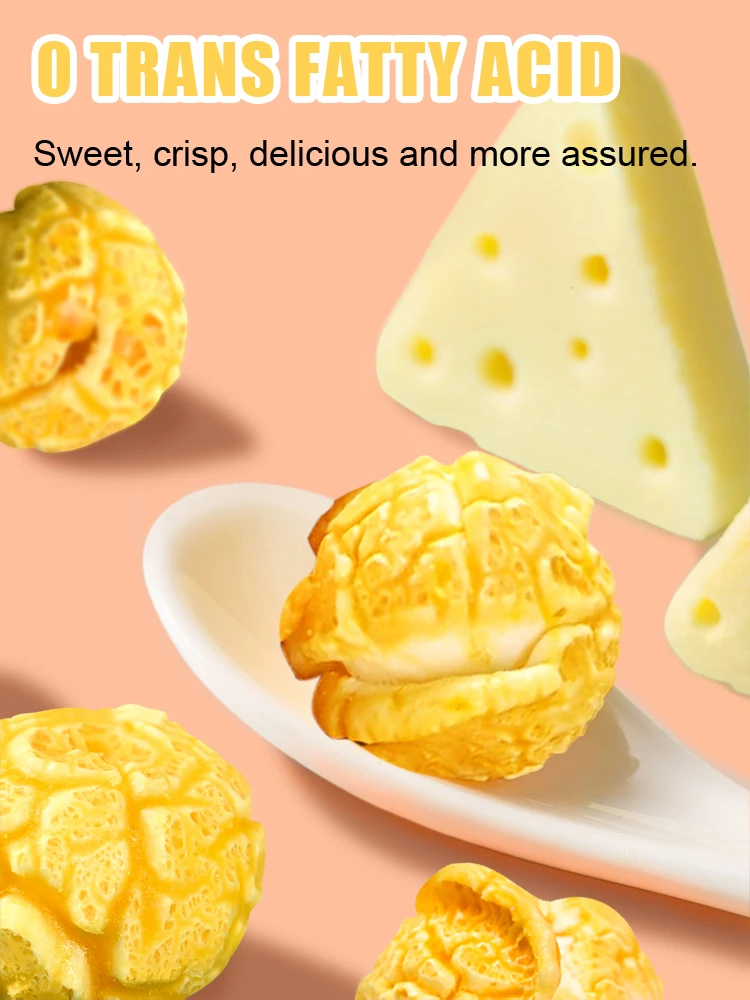 popcornJumbo private label popcorn Creamy caramel popcorn is a must-have snack for midnight movies180g/popcorn