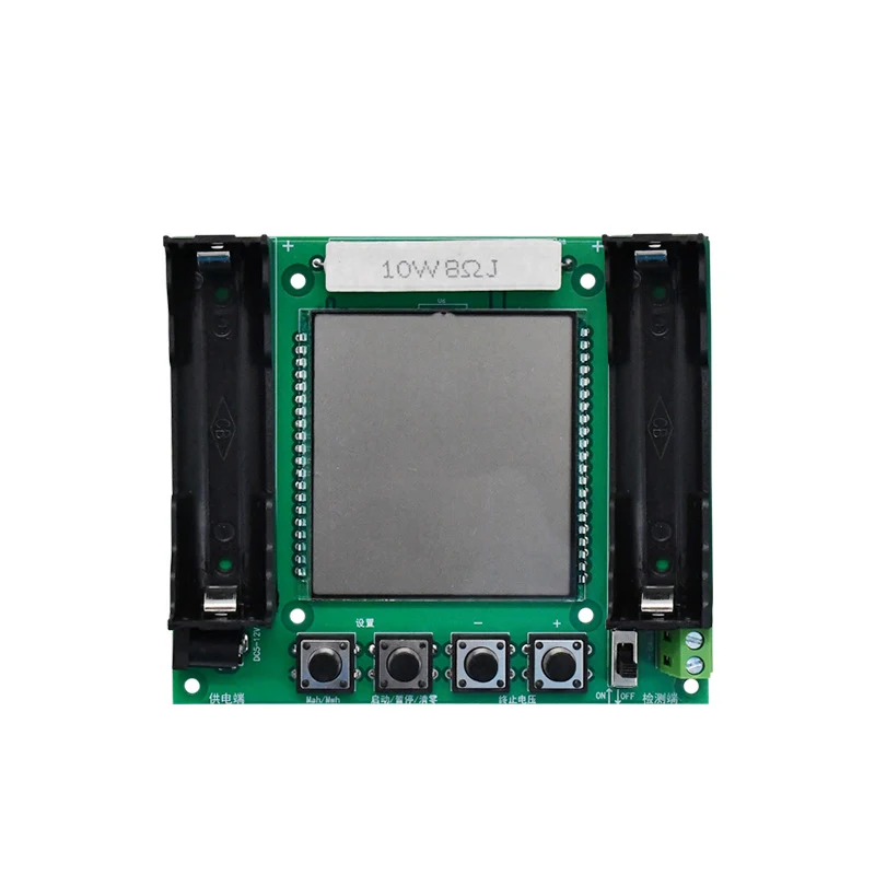 XH-M239 MAH/MWH Digital Measurement High Precision 18650 Lithium Battery Capacity Tester