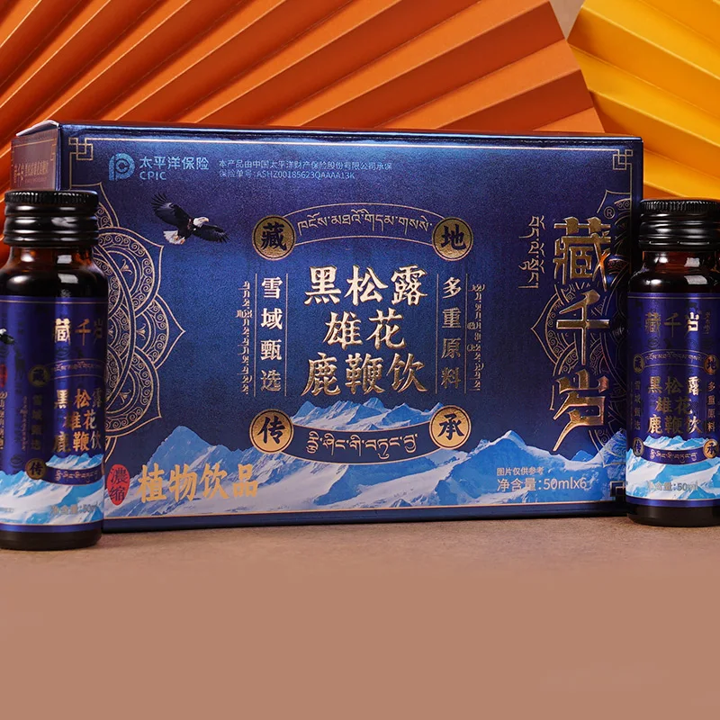 OEM High Quality Black Pine Dew Male Flower Deer Whip Drink Men Supplement Boost Men Power Energy Natural Booster Strong