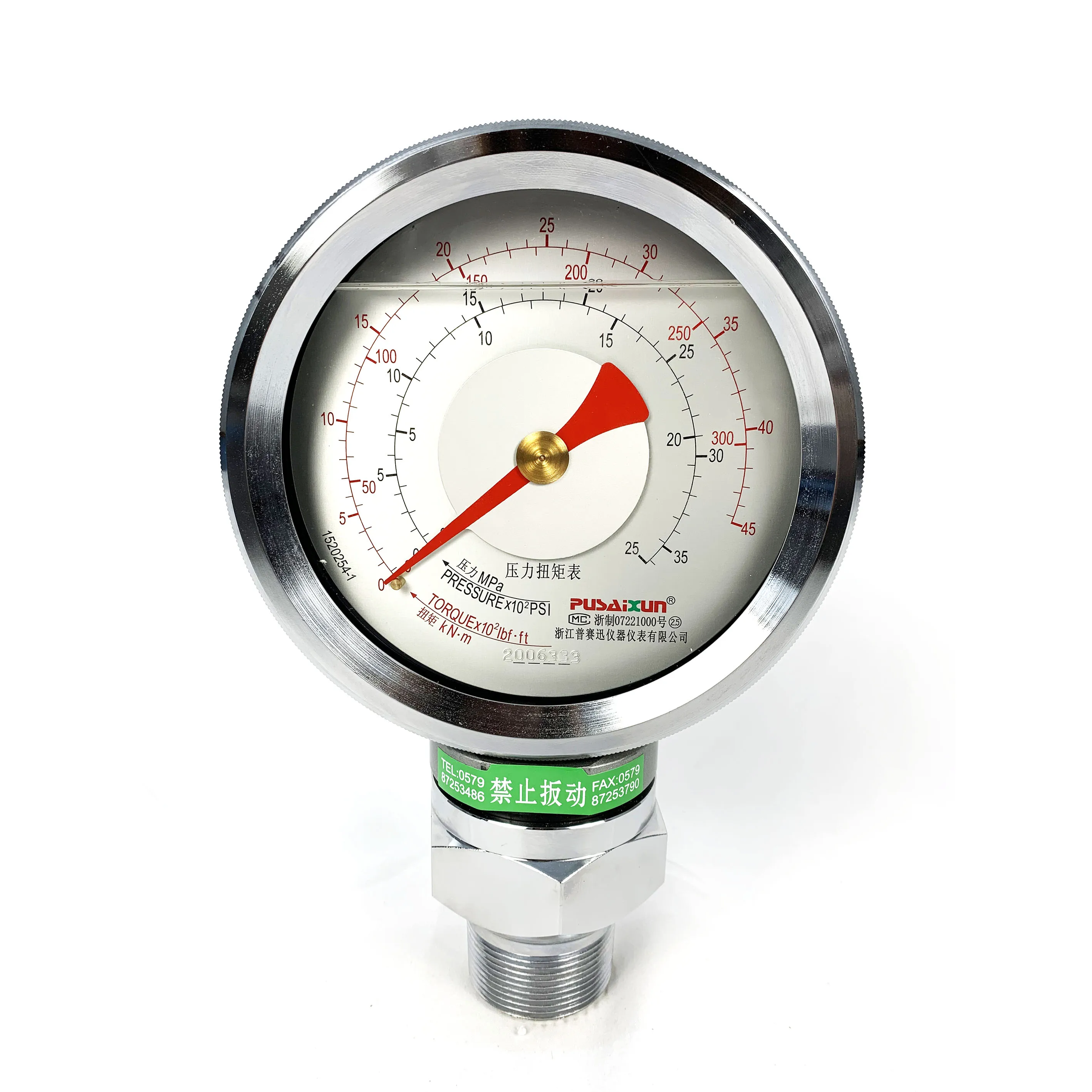 Good aseismic performance standpipe-type  torque gauge shows pressure and torque on the dial plate 150mm