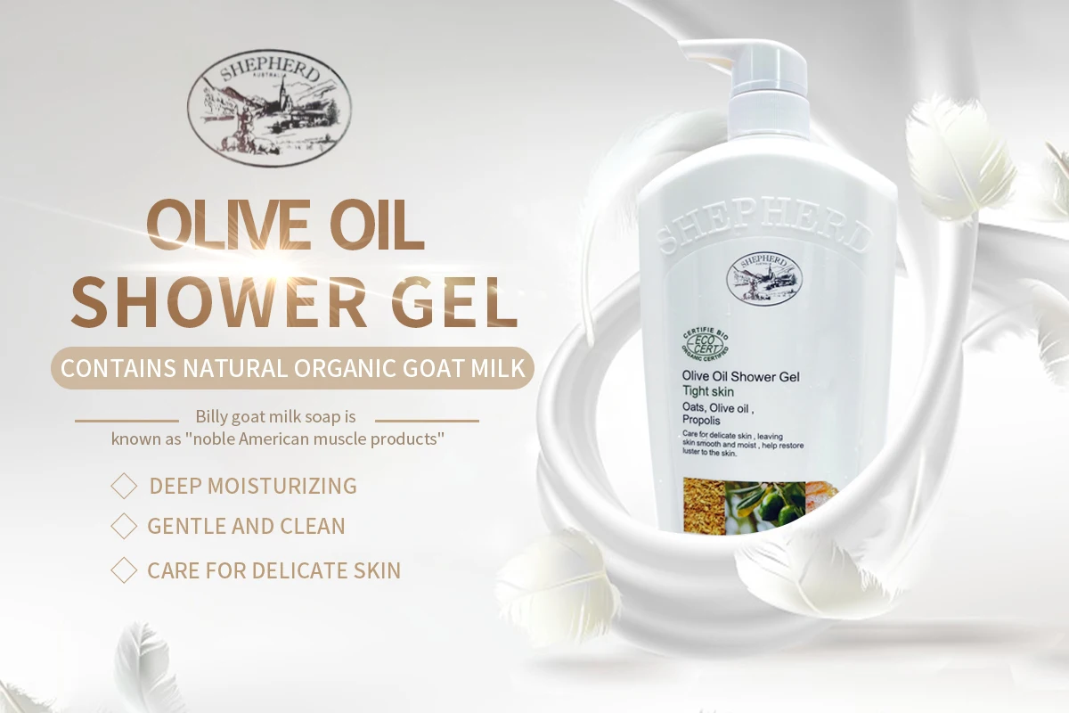 private label  oem organic olive oil propilis big size wholesale moisturizing scent body shower gel