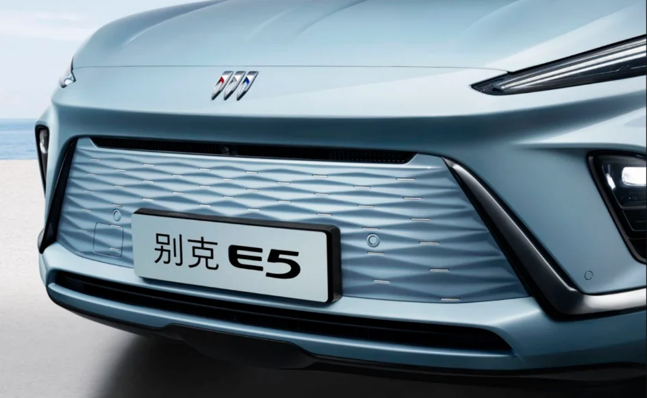 BUI CK E5 электрический автомобиль высокоскоростной новый электромобиль лучший