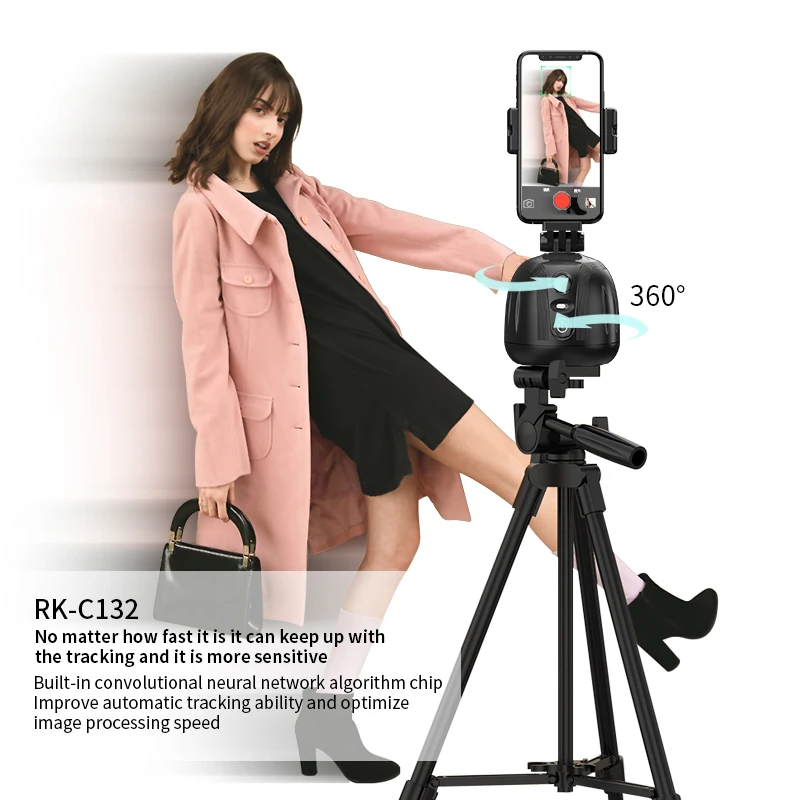 Intelligent Tracking Robot Automatic Face Flexible Tracking Mobile Phone Holder