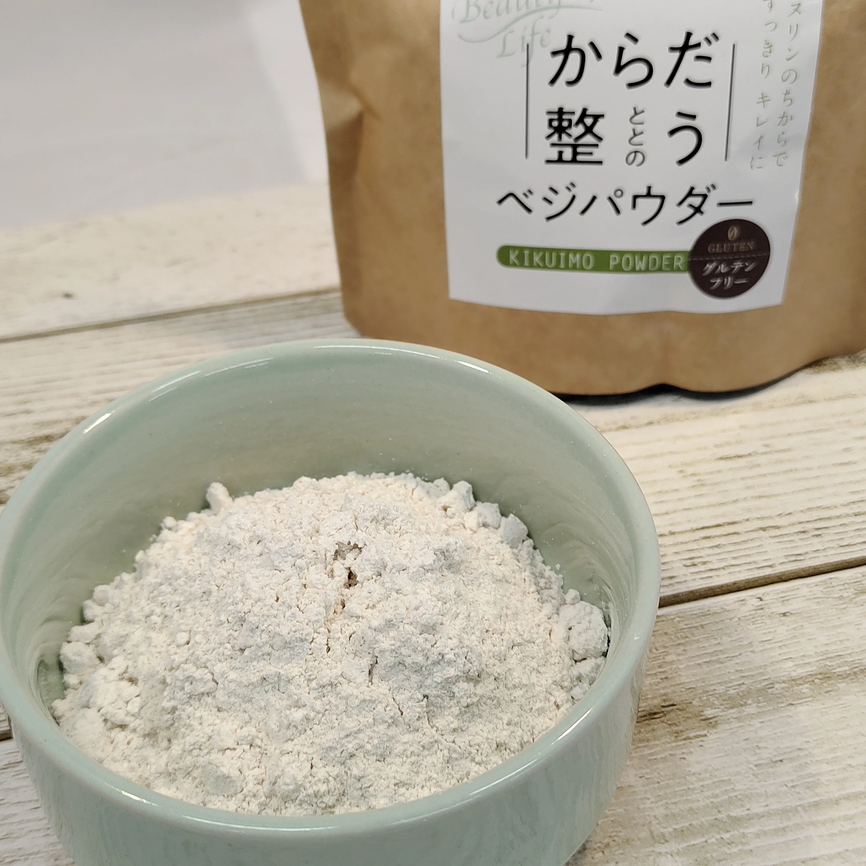 Plant extract powder dried inulin jerusalem artichoke for plant