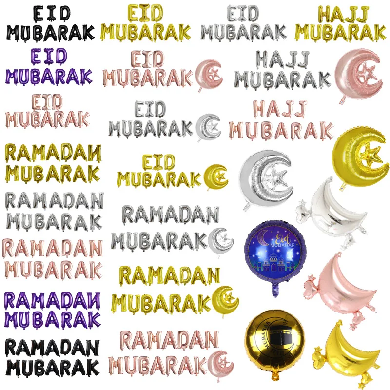 muslim eid festival party decoration alphabet balloon set eid mubarak foil balloon