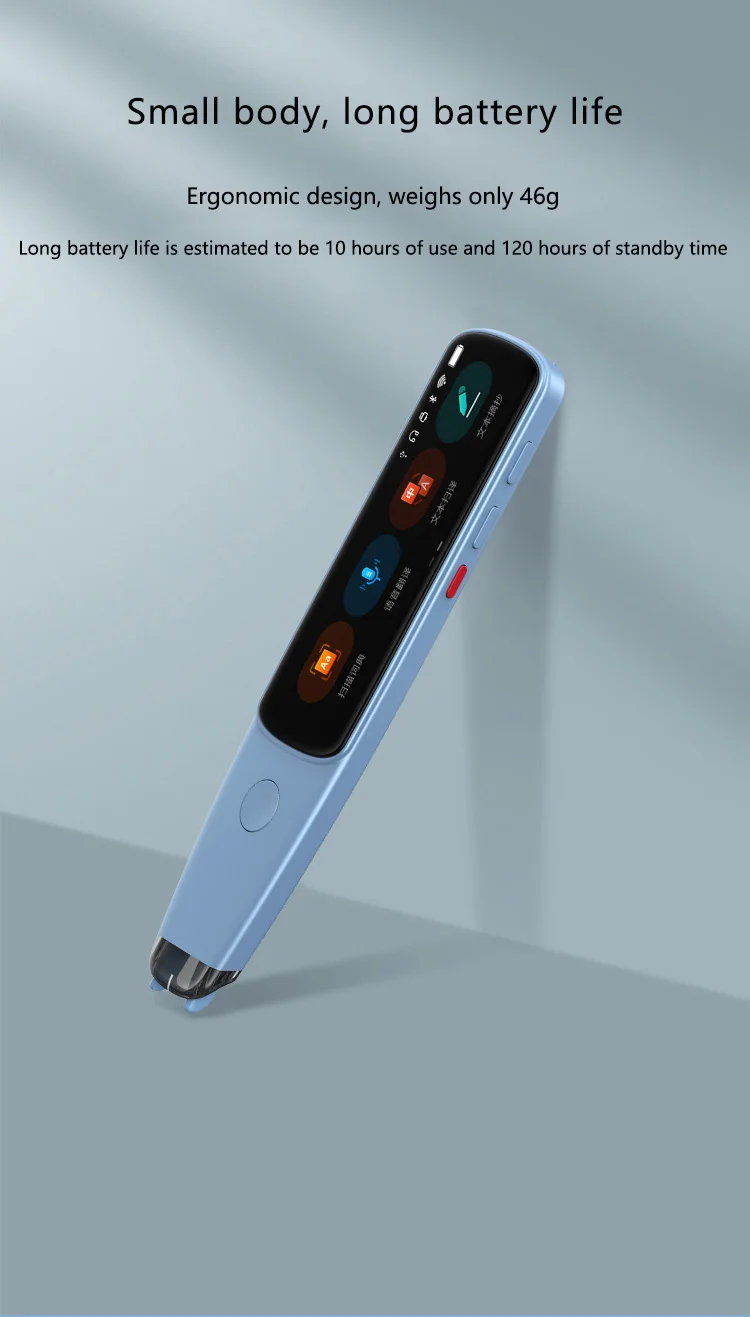 electronic dictionary