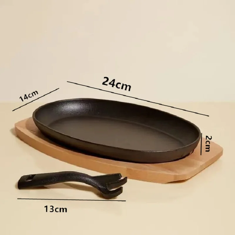 Cast iron western steak pan Iron plate roast pig iron barbecue plate uncoated non-stick oval with wooden iron fork