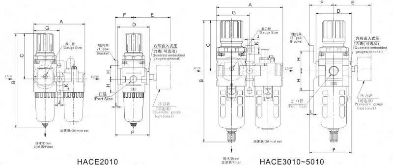 XMC HACE5010-10 FRL air filter regulator and lubricator pneumatic components air compressor