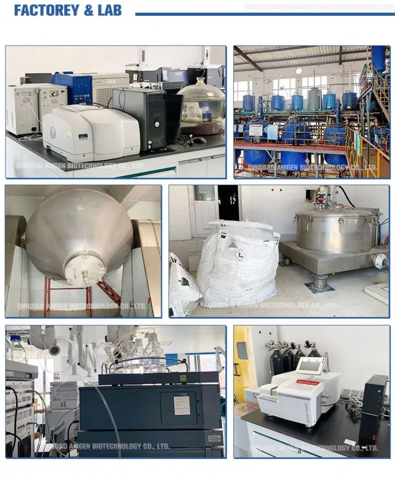 
Dermorphin High purity raw material peptide powder dermorphin cas 77614-16-5 in stock 