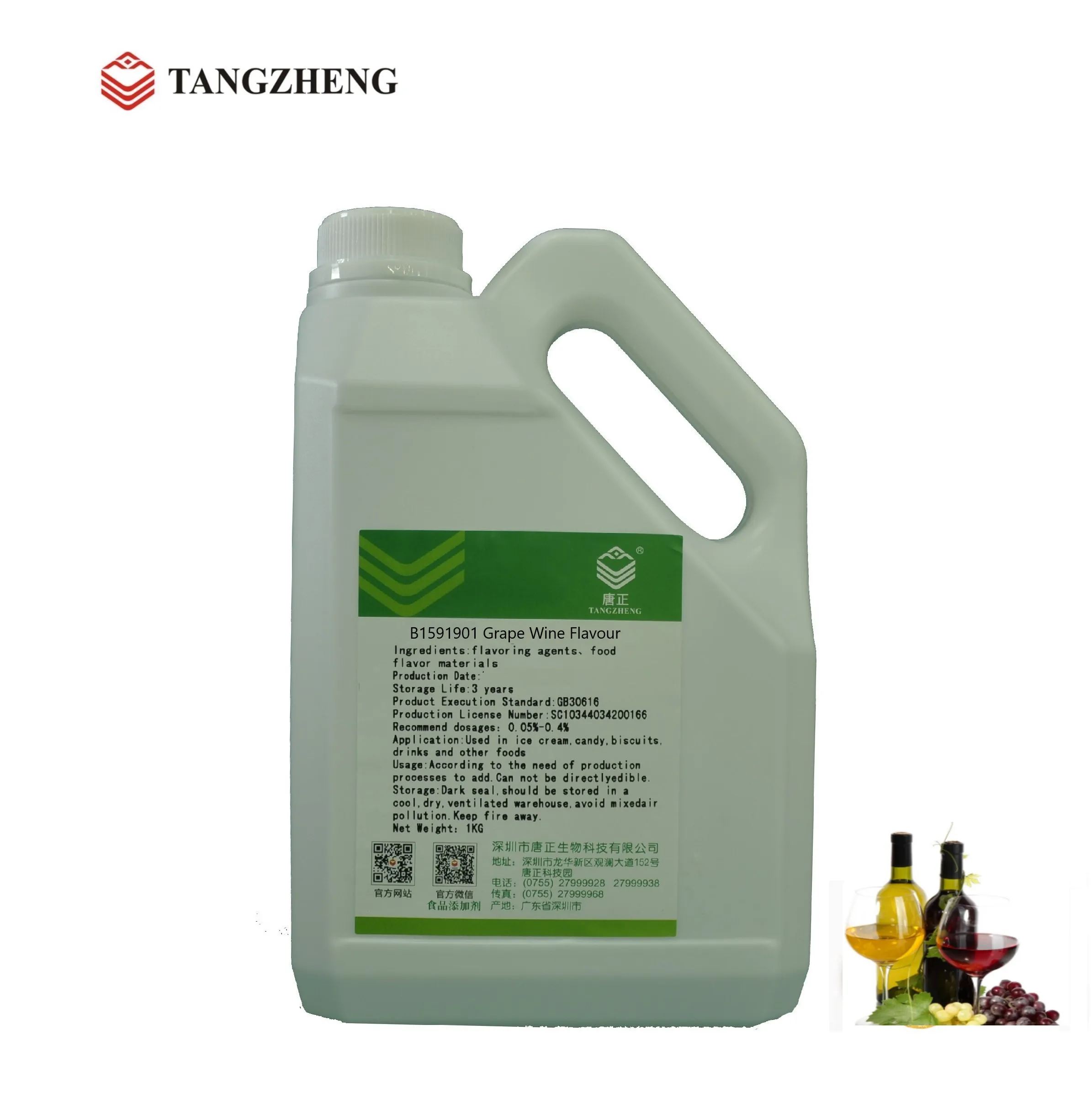 Натуральный виски Flavour 923 для спиртных напитков