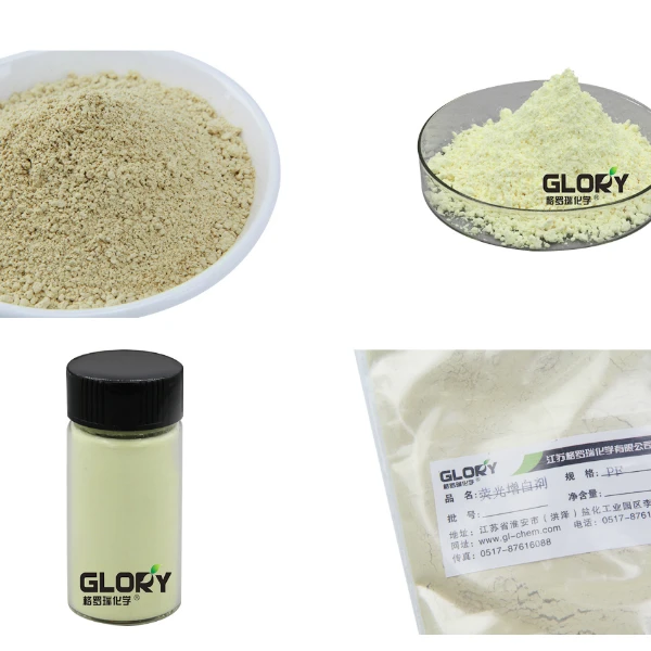 Optical Whitening Agent Fluorescent Brightener PF for ABS Plastics