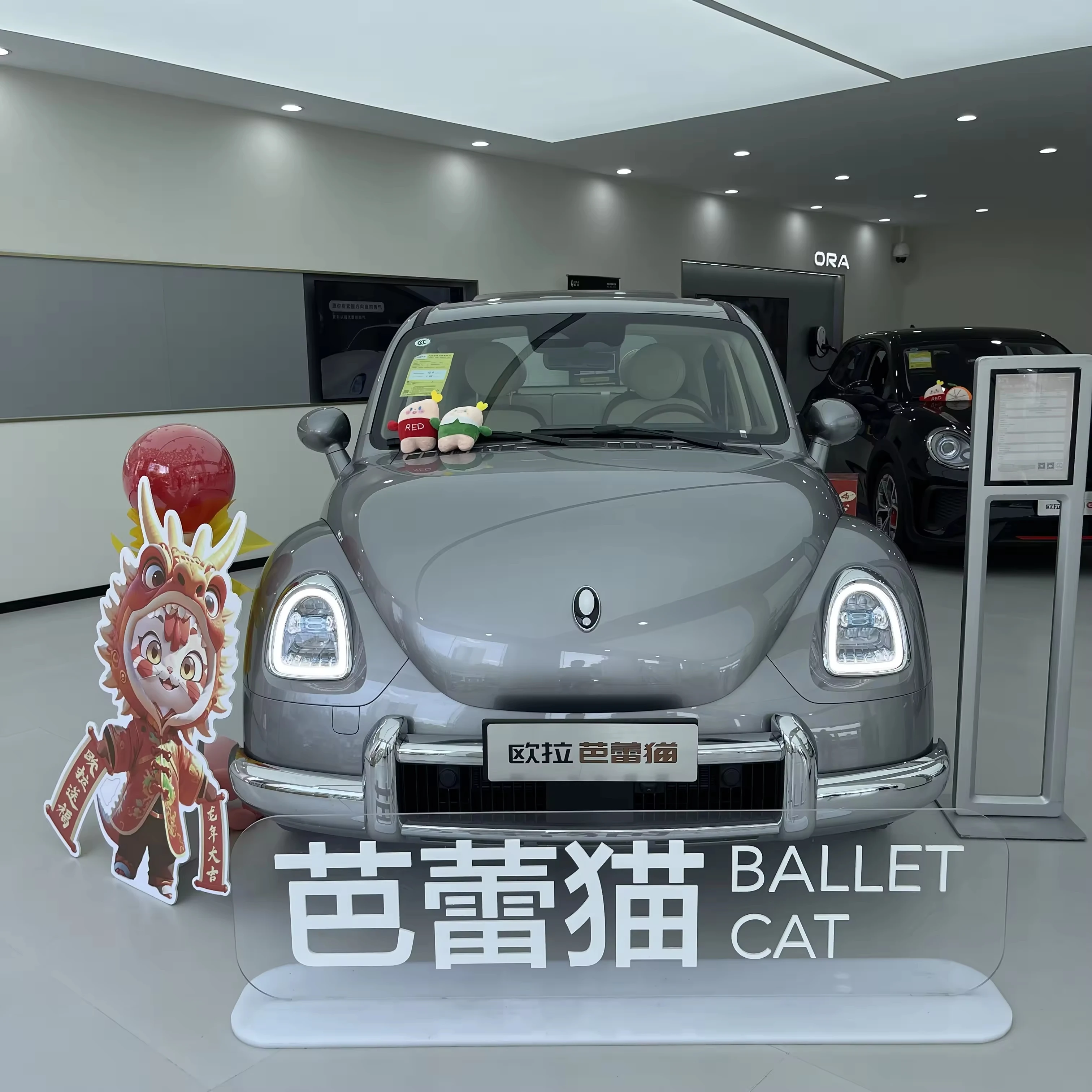 2023 ORA Ballet Cat Endurance 401km Honor china made Retro electric new car 0KM used car
