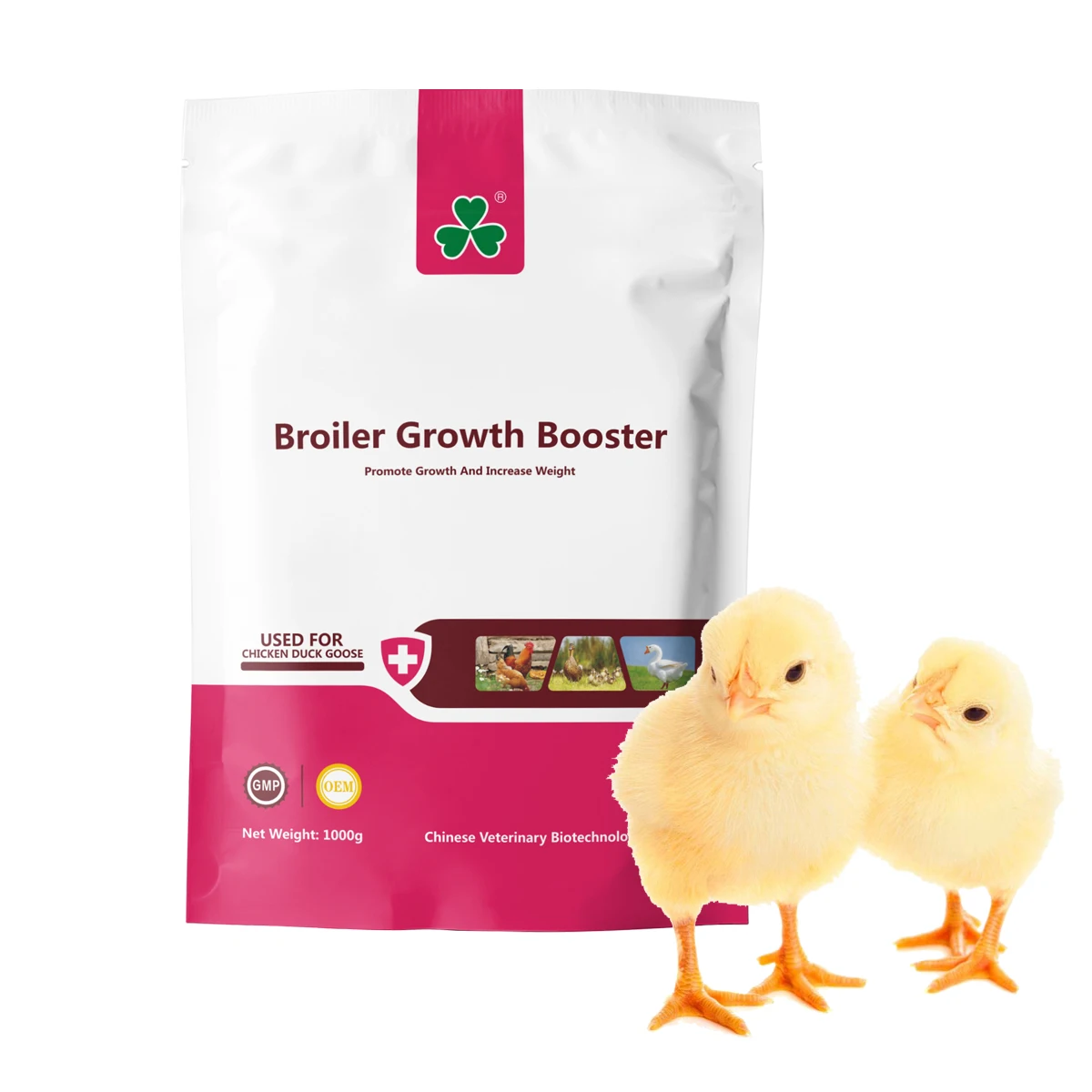 Manufacturer of additives feed grade high quality lysine methionine poultry farm suppliers