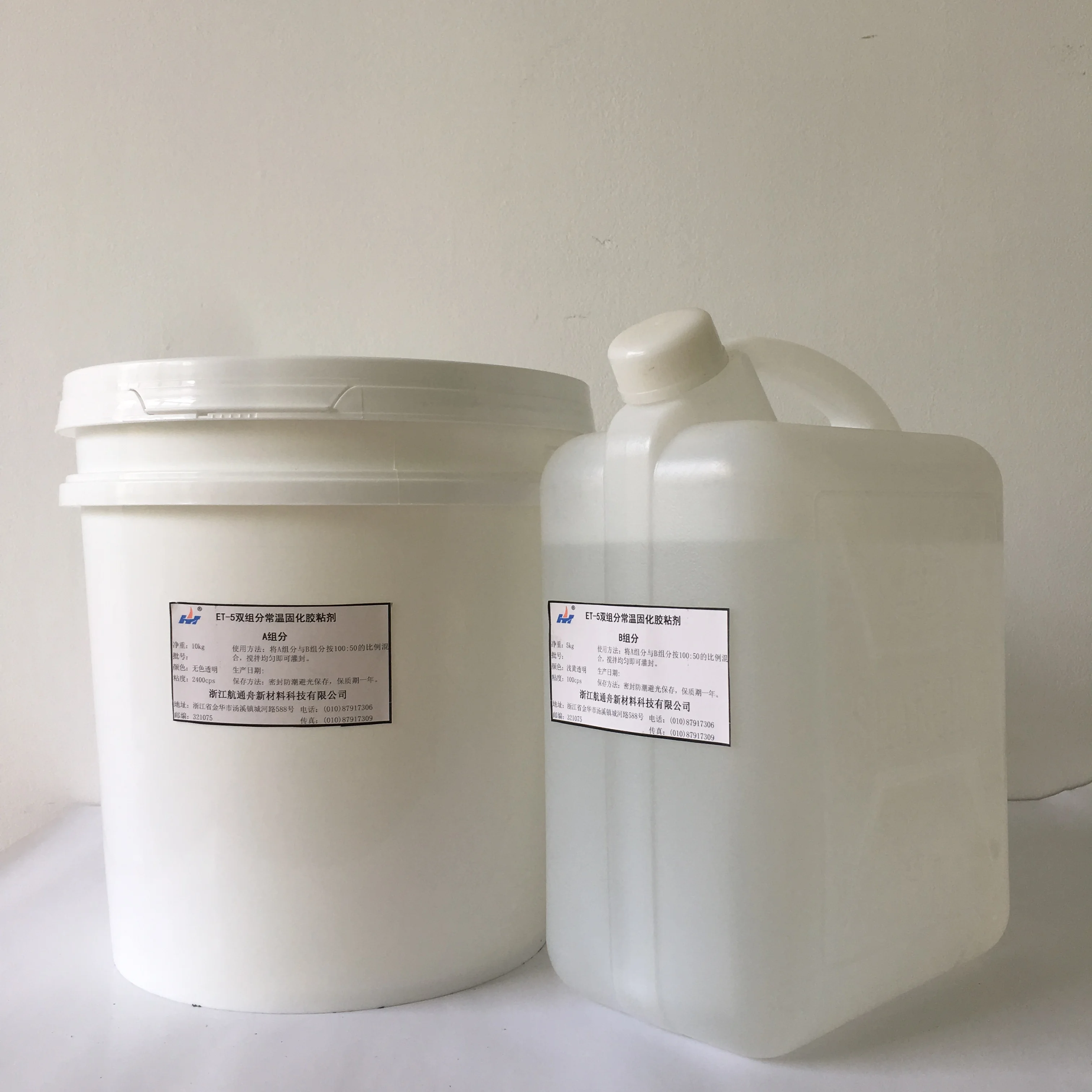 Chinese Manufacturer Two components AB Epoxy Resin Glue Epoxy Adhesive
