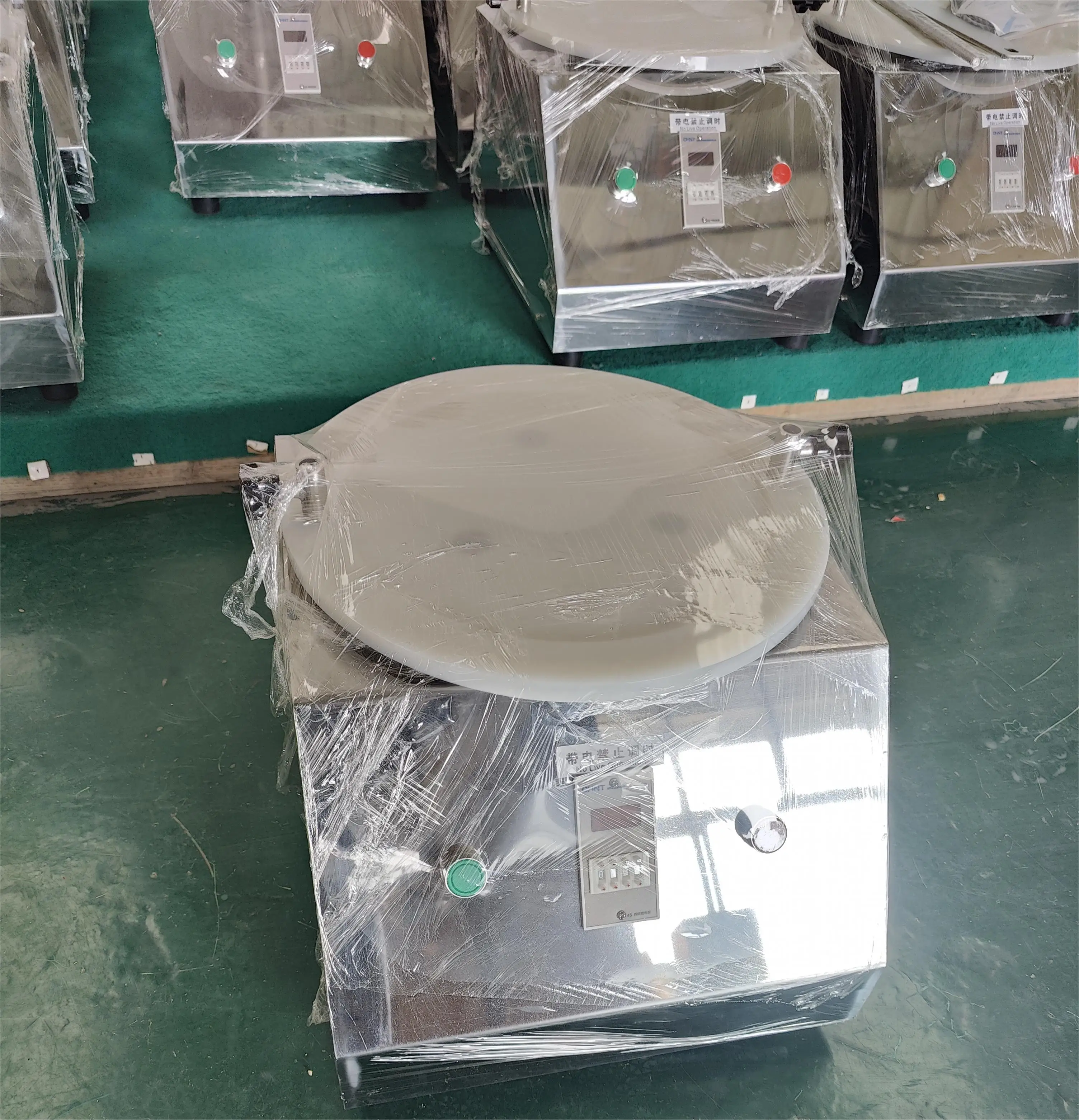 atic Stock 200mm Diameter International Standard Sieve Shaker
