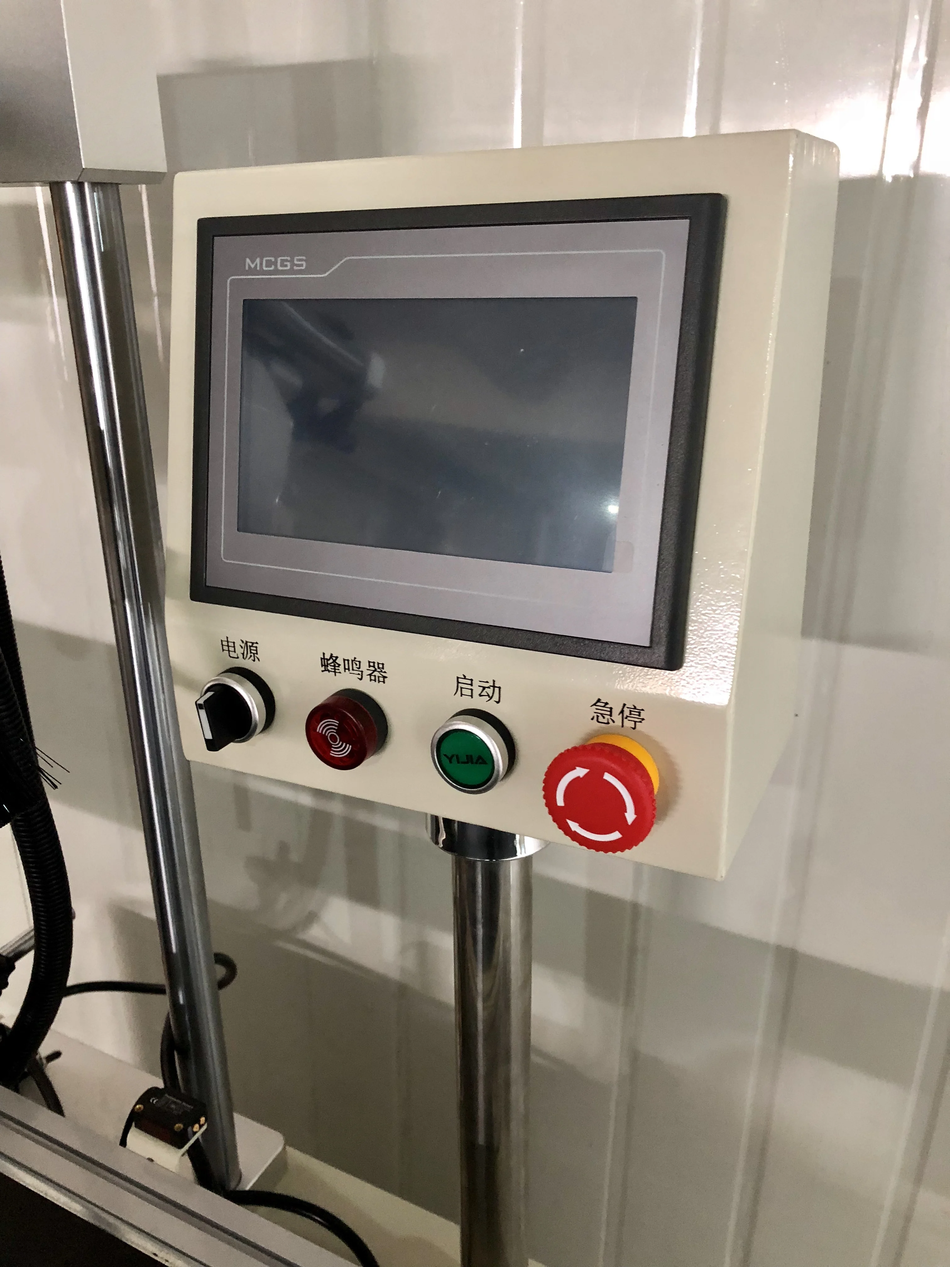 Professional  automatic label attaching machine, adhesive label sticker machine, automatic labeling machine