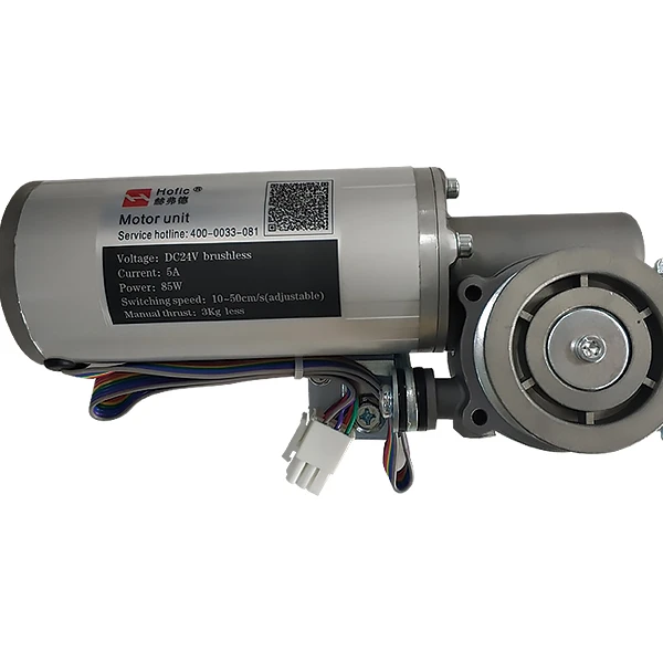 Automatic sliding door motor and control systems