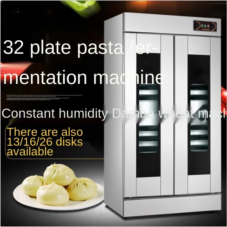 16 32 Trays Fermentation Box Rack Boiled Water Noodle Maker Bakery Store Bread And Cake Wake-up Box With Trays