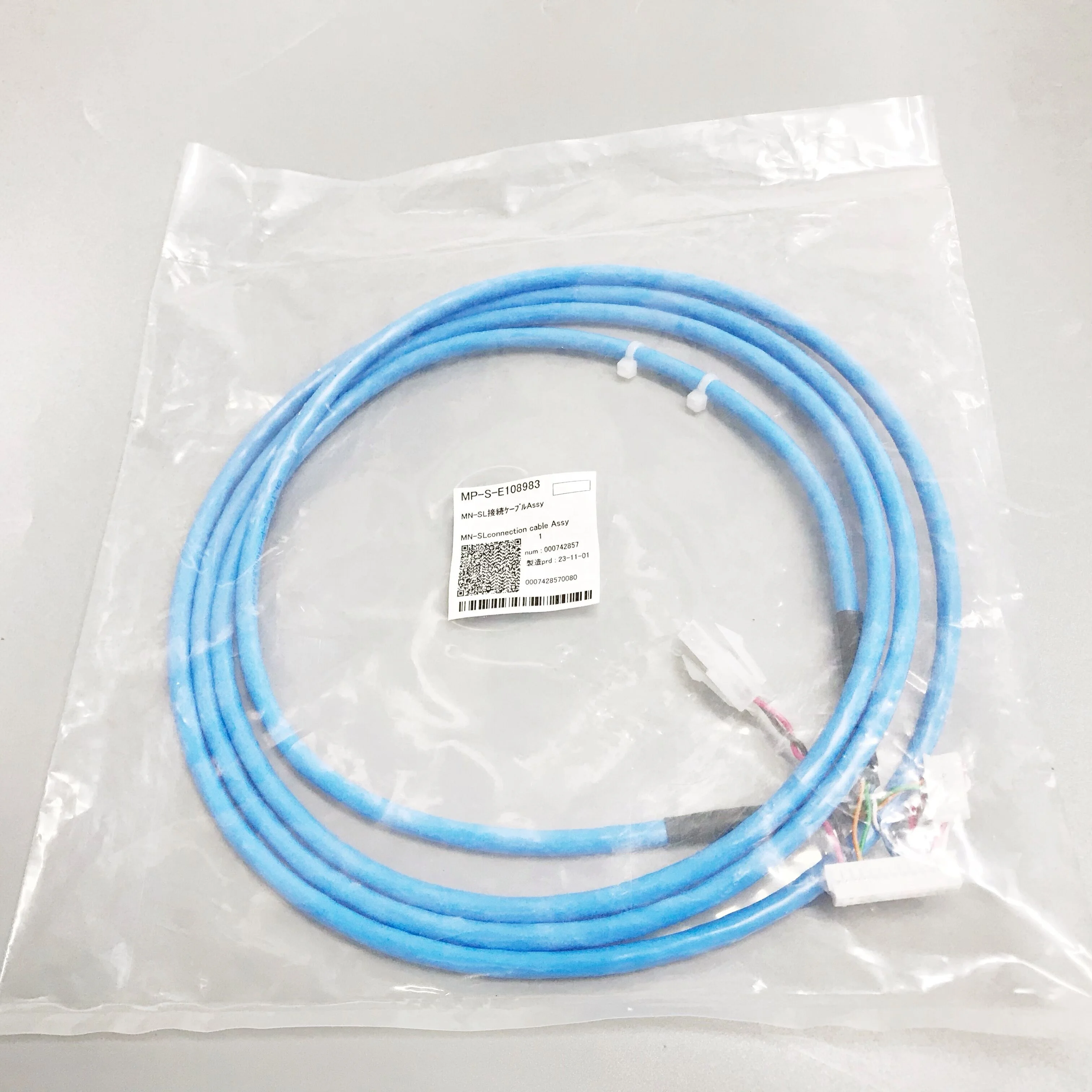 Genuine Brand new 100% Mimaki MN-SL Connection Cable Assy - E108983