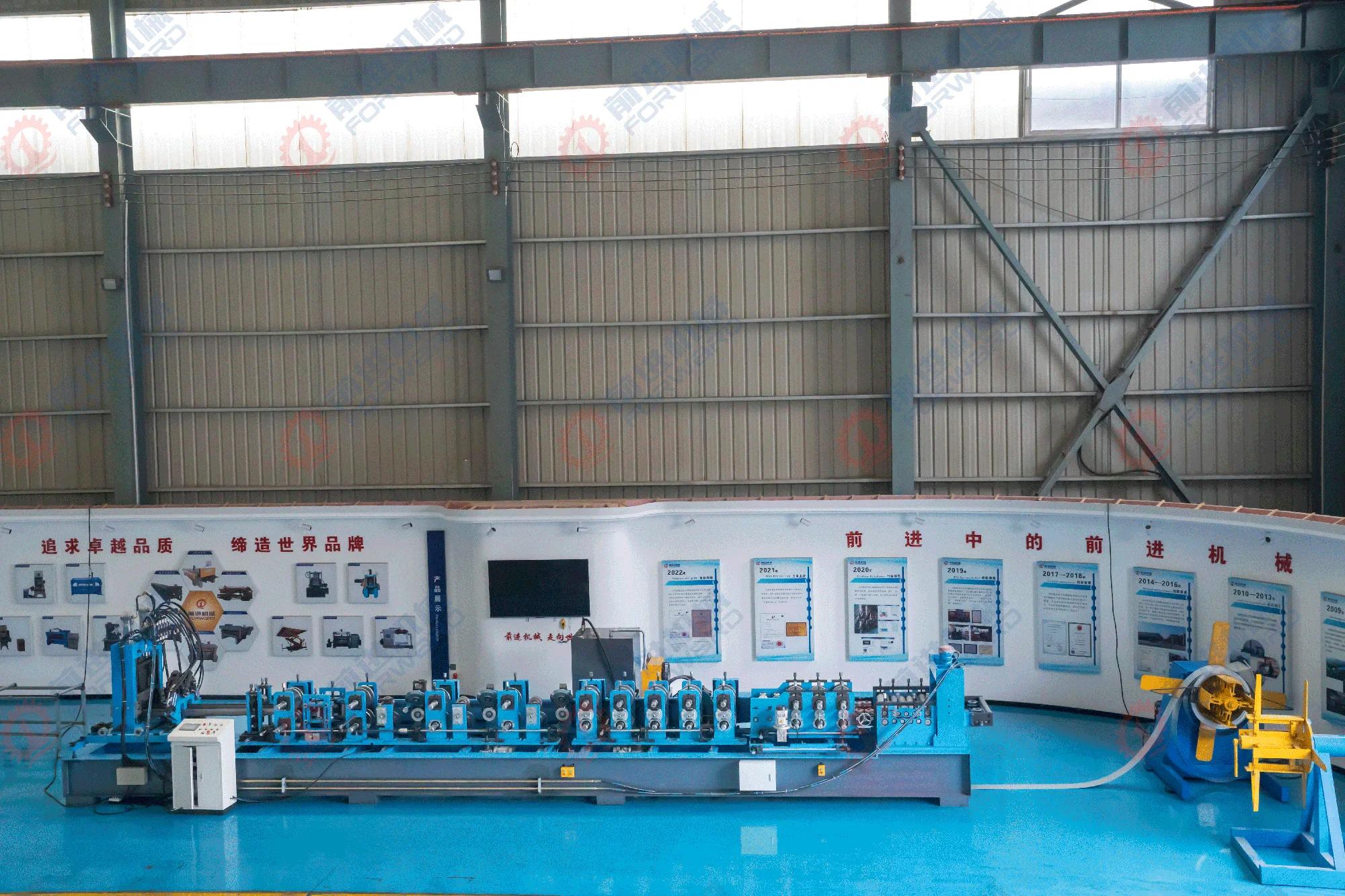 FORWARD C Z Purlin Roll Forming Machine Price Hot Selling CZ Purling Roll Forming Machine C Z Purlin Machine