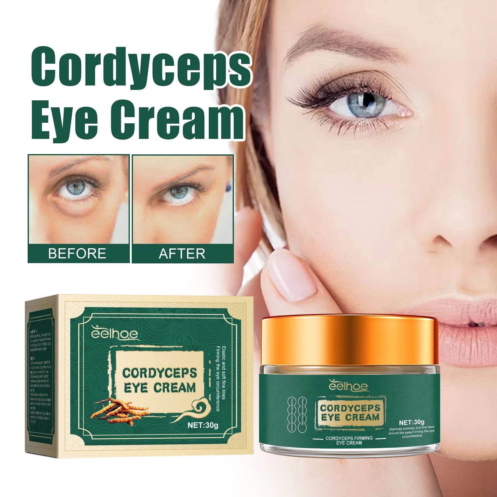 Cordyceps eye cream Fade eye bags and dark circle fine lines in the corner of the eye hydrating height moisturizing