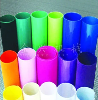 price of plastic extrusion machine