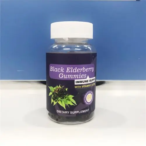Oem Black Elderberry Gummies Relieves Colds Coughs Tracheal Infections Sugar Vitamin C Candy Elderberry Gummies