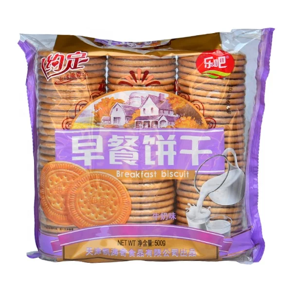 Вкусное печенье на завтрак 500 г