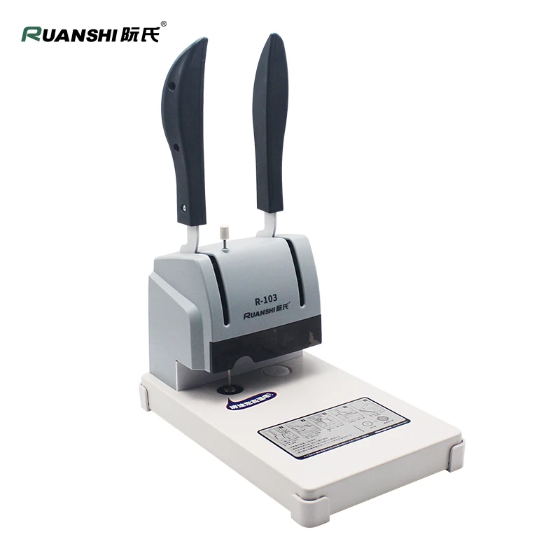 R-103  30mm Voucher Binding Machine Financial Accounting VouchersSpecial File Bill Punching MachineHot Melt Riveting Pipe Manual