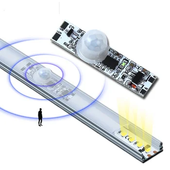 Умный микропереключатель автоматический модуль датчика PIR 5 ~ 24 В постоянного тока инфракрасный переключатель движения для светодиодного профиля под освещением шкафа