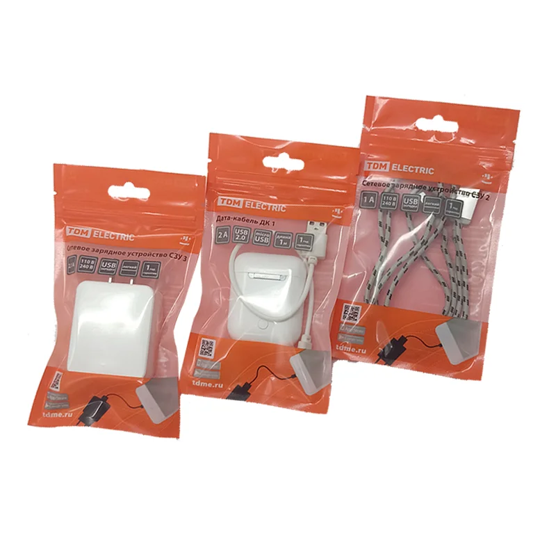 Wholesale mobile phone data header cable 3C electronic accessories zip bag packaging phone case packaging bag