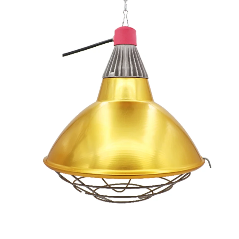 Heat Lamp Shade Animal Heater Lampshade Insulation Livestock Pig Breeding House Aluminium Waterproof