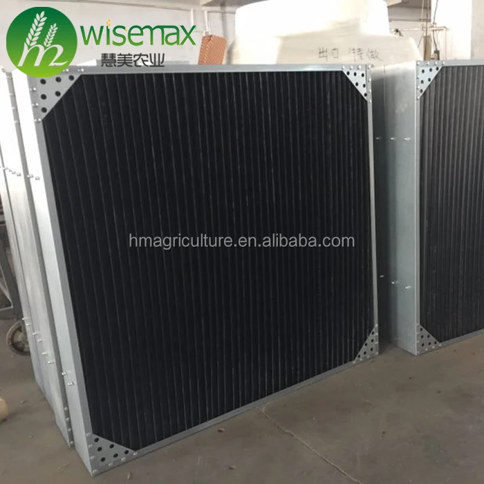light trap for industrial exhaust fan /poultry farm /greenhouse
