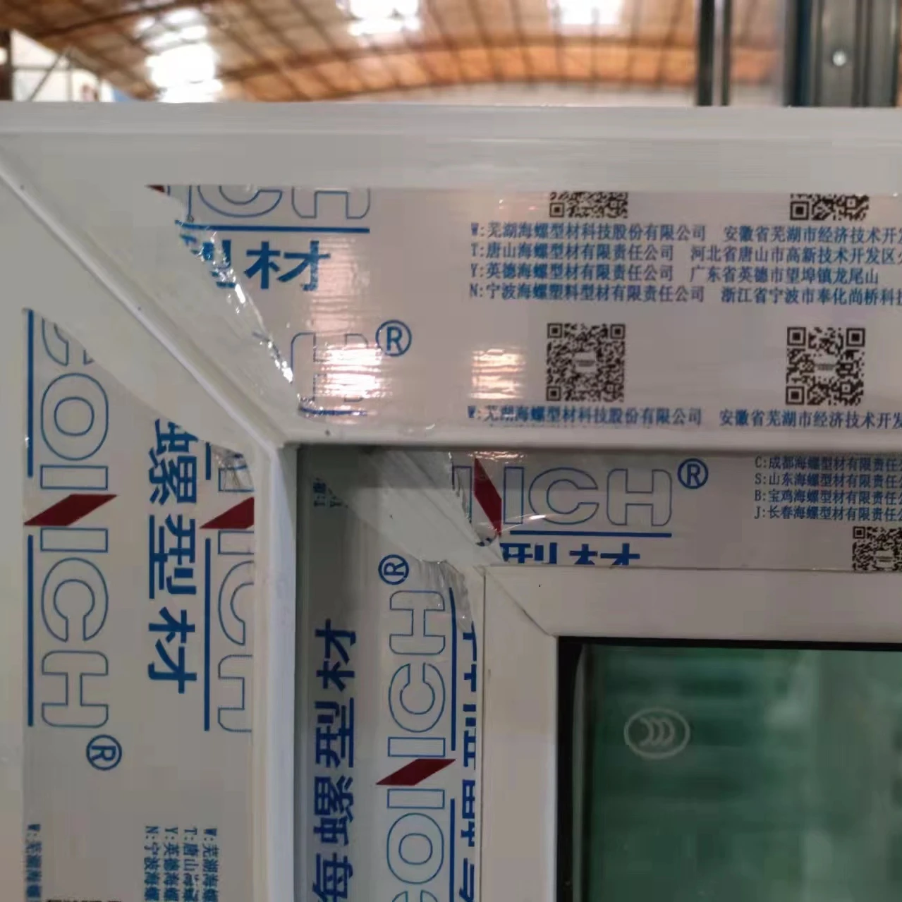 Best price UPVC vertical sliding windows with double glass for house ues manufacturer