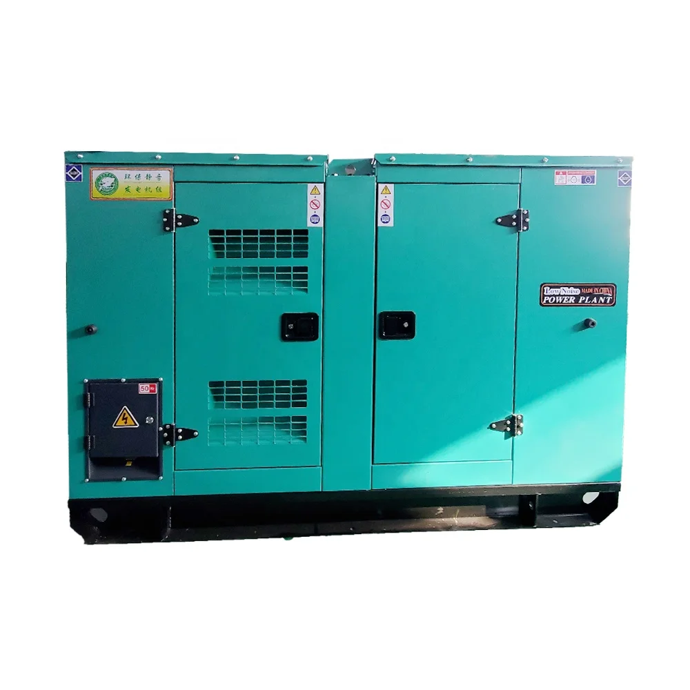 50kva 100kva Weichai diesel generator generator groupe electrogene diesel silencieuse